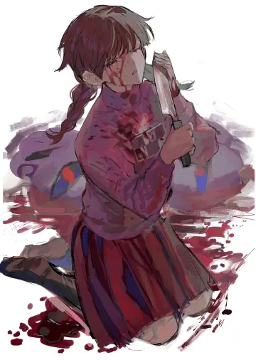 Madotsuki rule 34