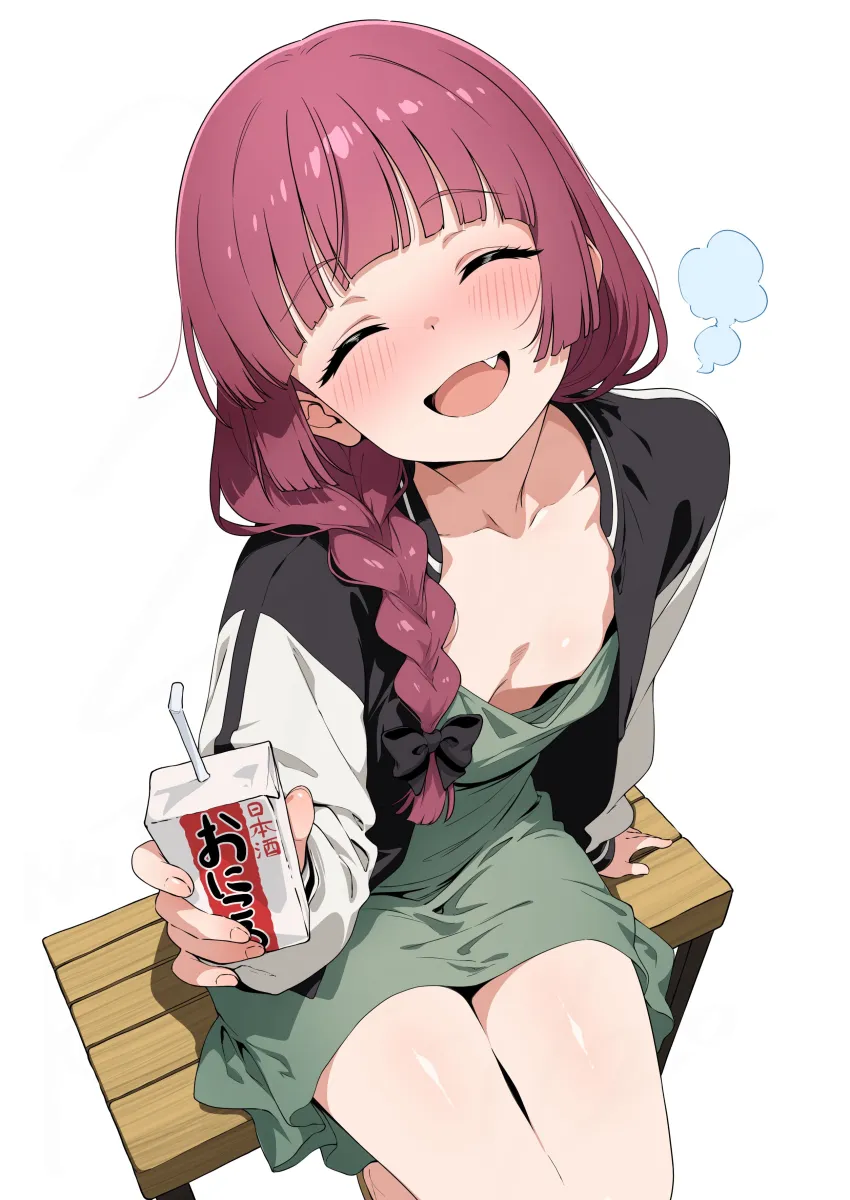 Hiroi Kikuri by Nishizuki Shino