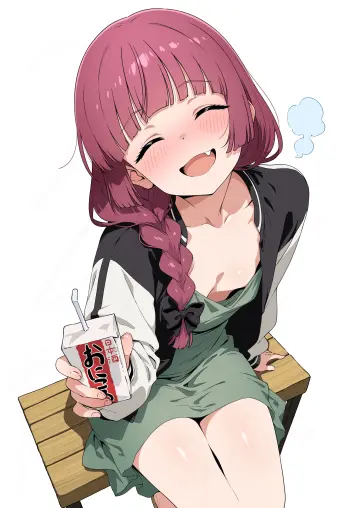 Nishizuki Shino