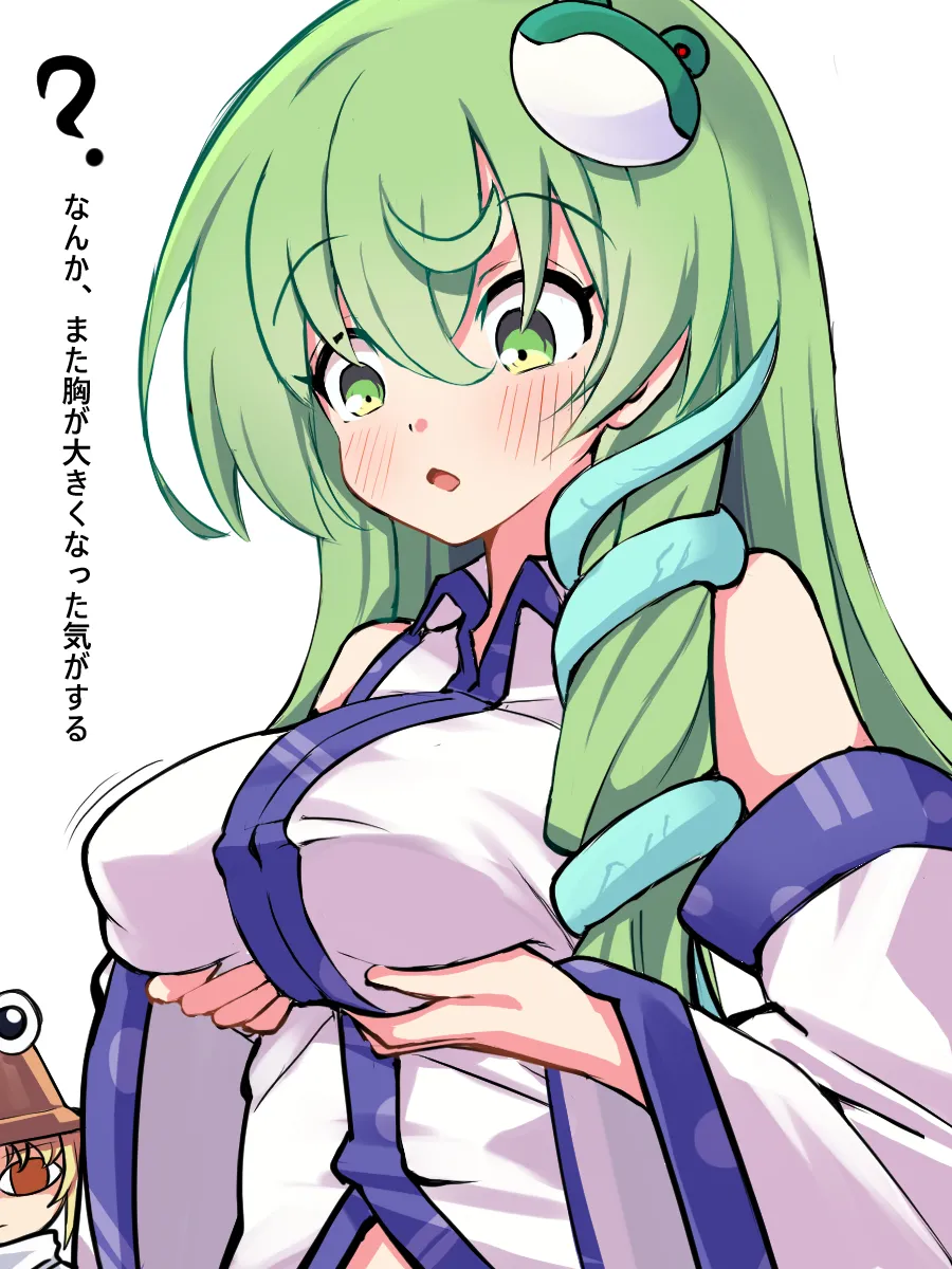 Kochiya Sanae, Moriya Suwako by Yuuka (A0240765)