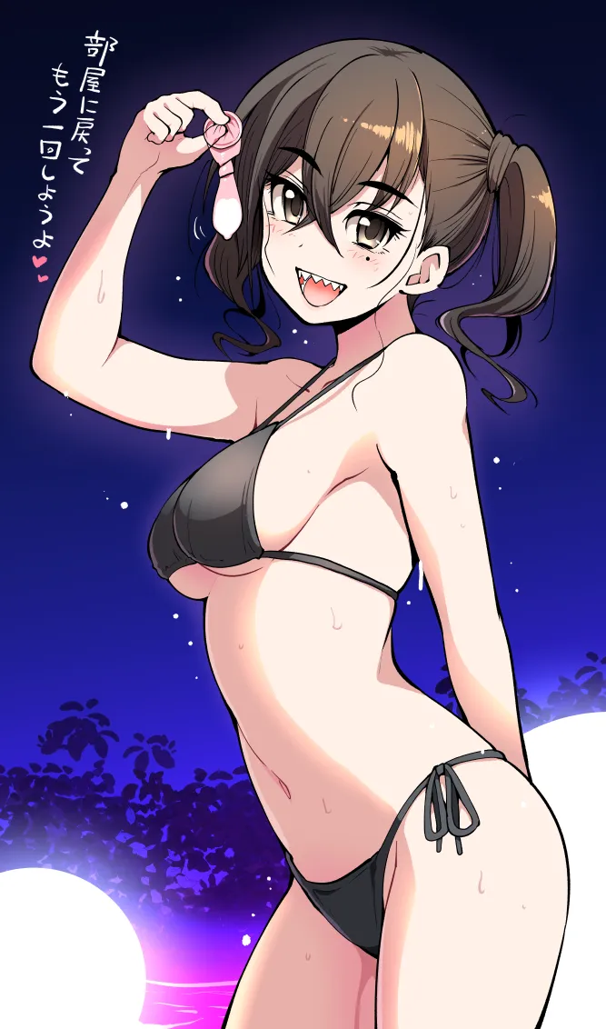 Sunazuka Akira by Serebi Ryousangata