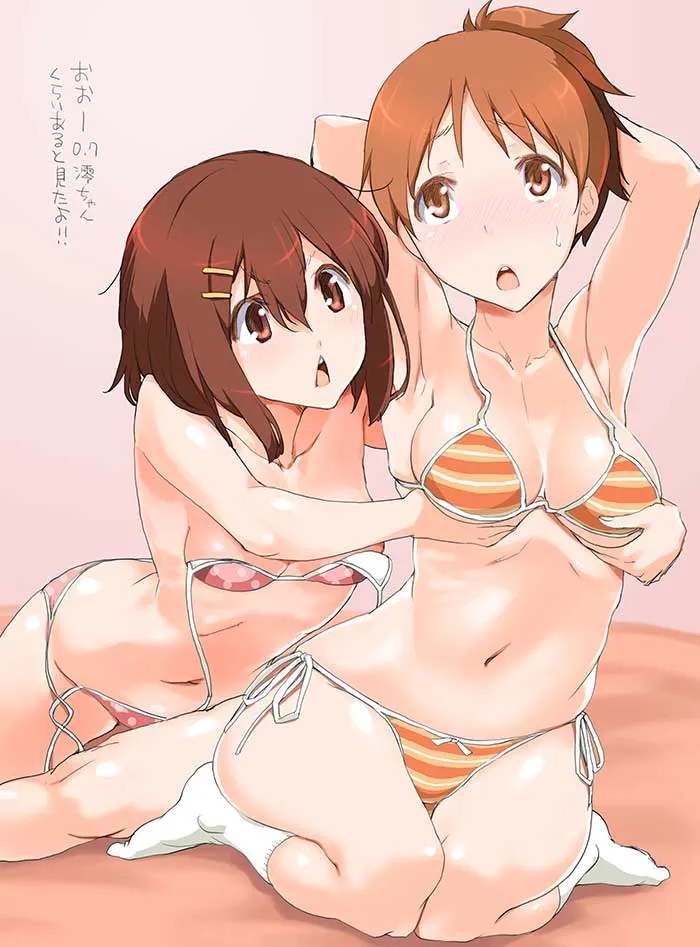 Hirasawa Yui, Hirasawa Ui by Shinama