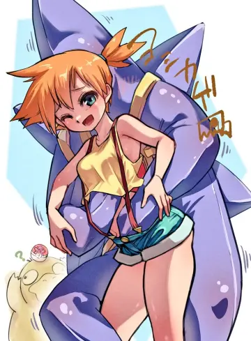 Aqua Shorts
