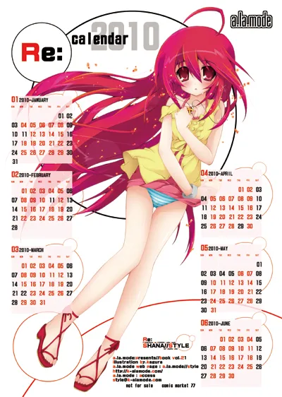 Shana, Alastor (Shakugan No Shana) by Kagura Takeshi