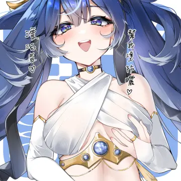 Iuno (Wuthering Waves) rule 34