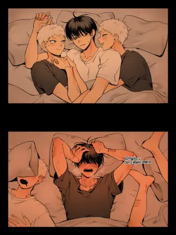 Pillow