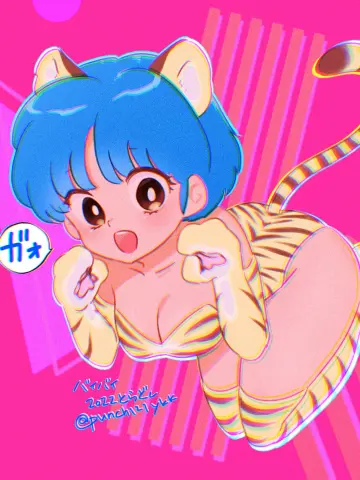 Tendou Akane rule 34