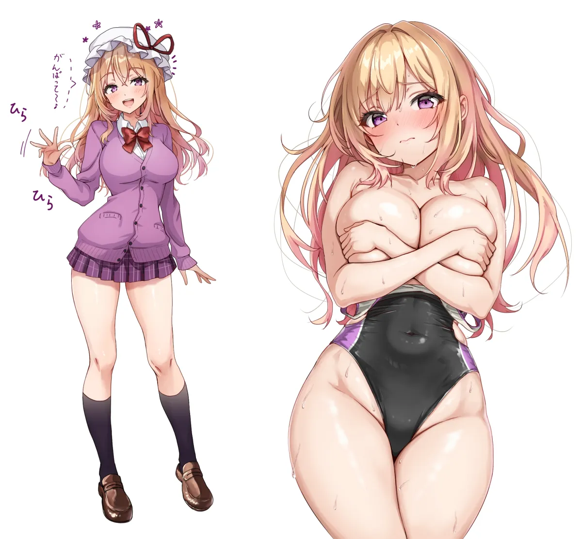 Maribel Hearn by Amagi (Amagi626)