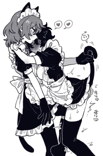 Akechi Goro rule 34