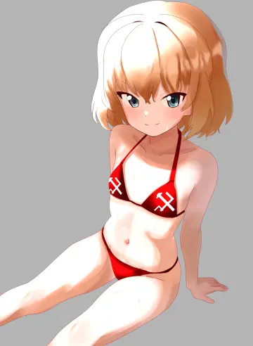 Hammer And Sickle