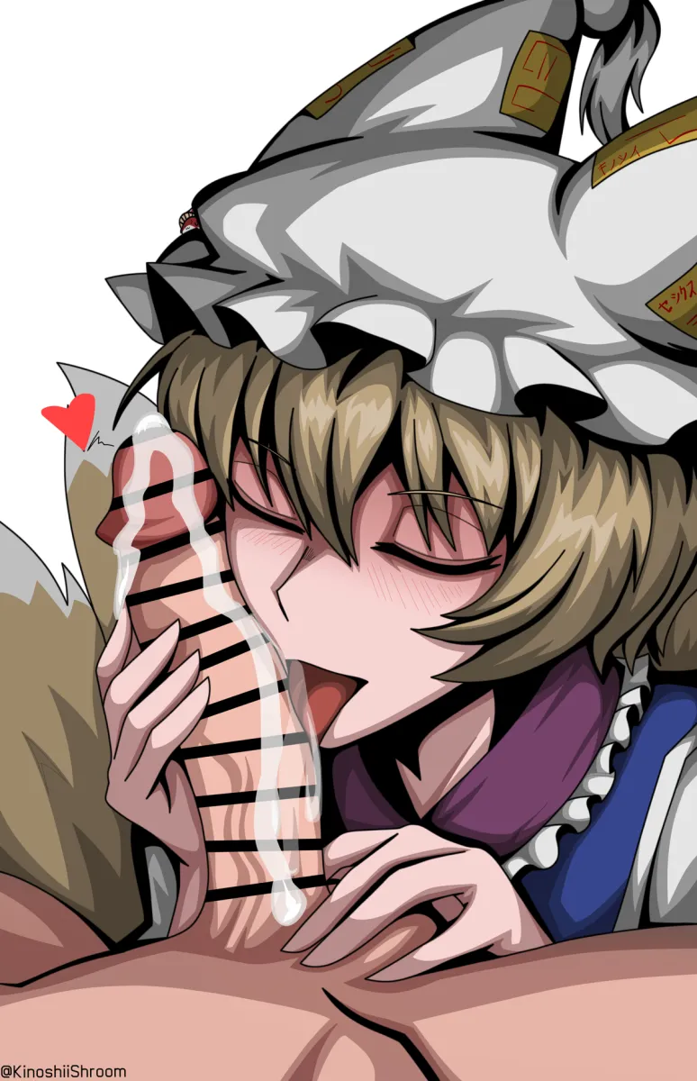 Yakumo Ran by Kinoshii-Shroom
