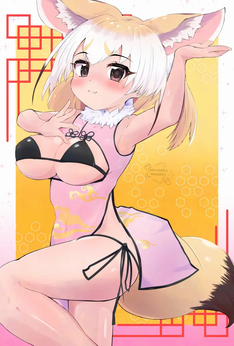 Fennec (Kemono Friends) by Tenkiamesoda