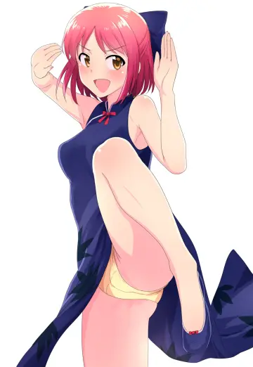 Blush