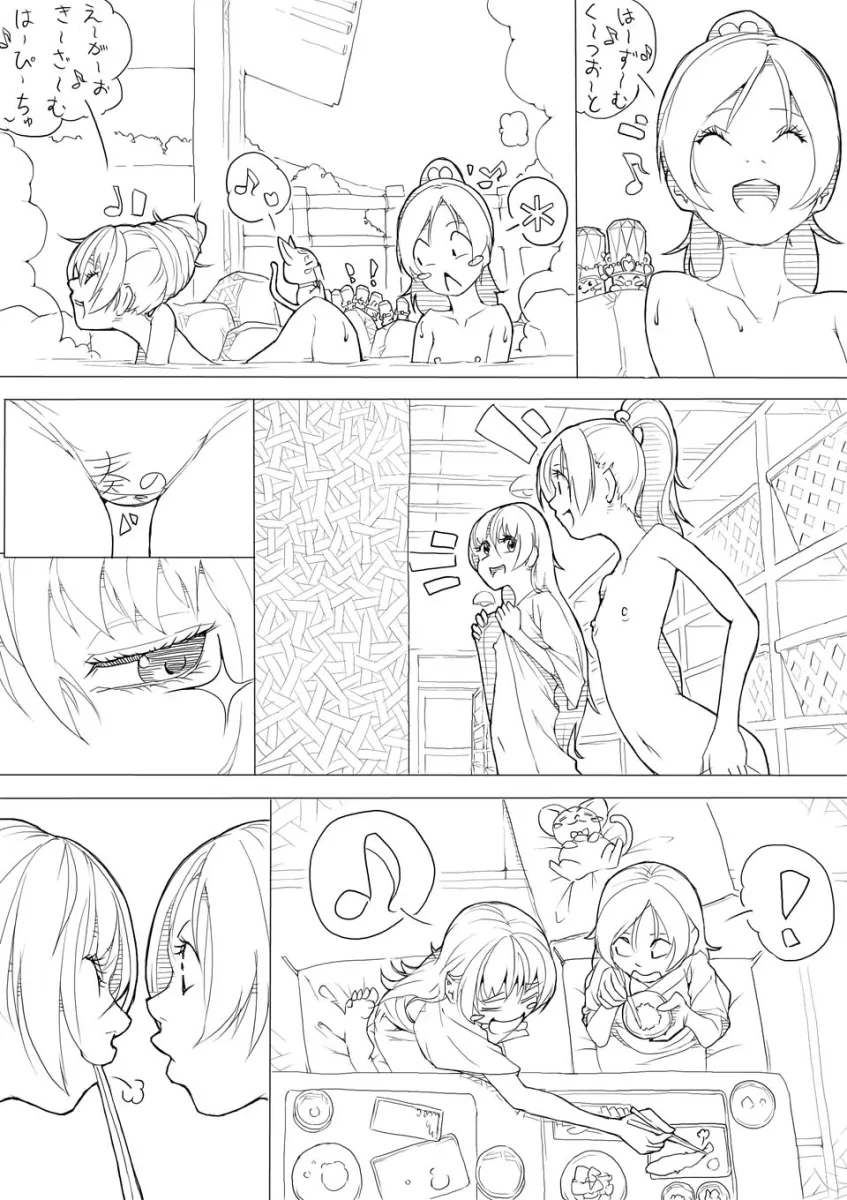 Houjou Hibiki, Minamino Kanade by Akinbo (Hyouka Fuyou)