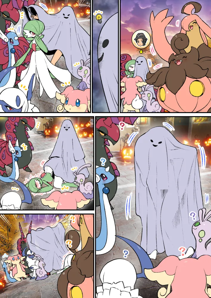 Gardevoir, Absol by Nenbuta