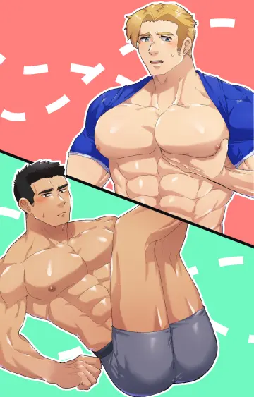 Split Screen