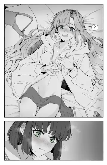 Anyoji Hime rule 34
