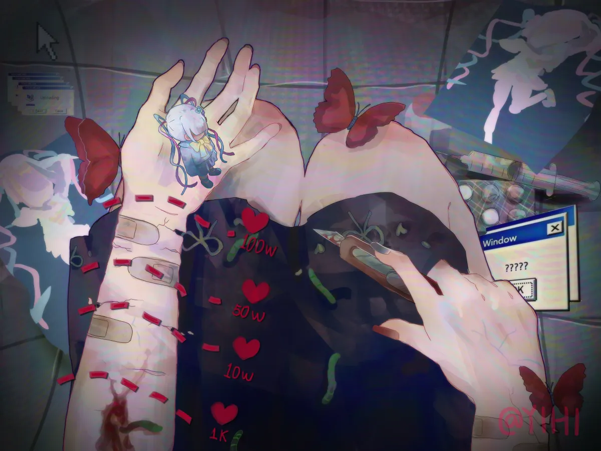 Chouzetsusaikawa Tenshi-Chan, Ame-Chan (Needy Girl Overdose) by Yihi