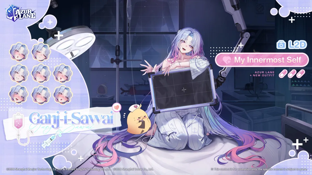 Manjuu (Azur Lane), Ganj-I-Sawai (Azur Lane)