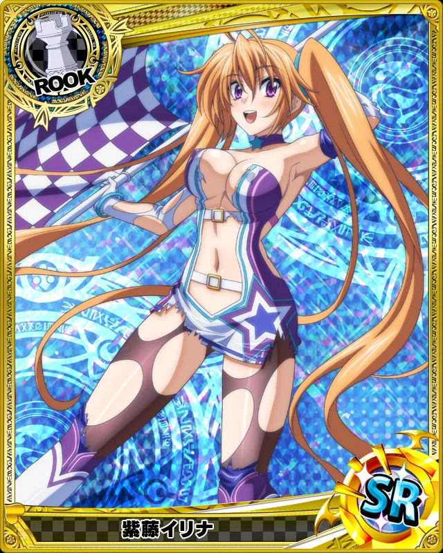 Shidou Irina