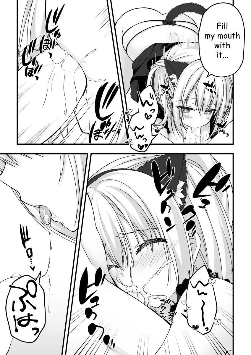 Arihara Nanami, Arihara Satoru by Hazumi Rio