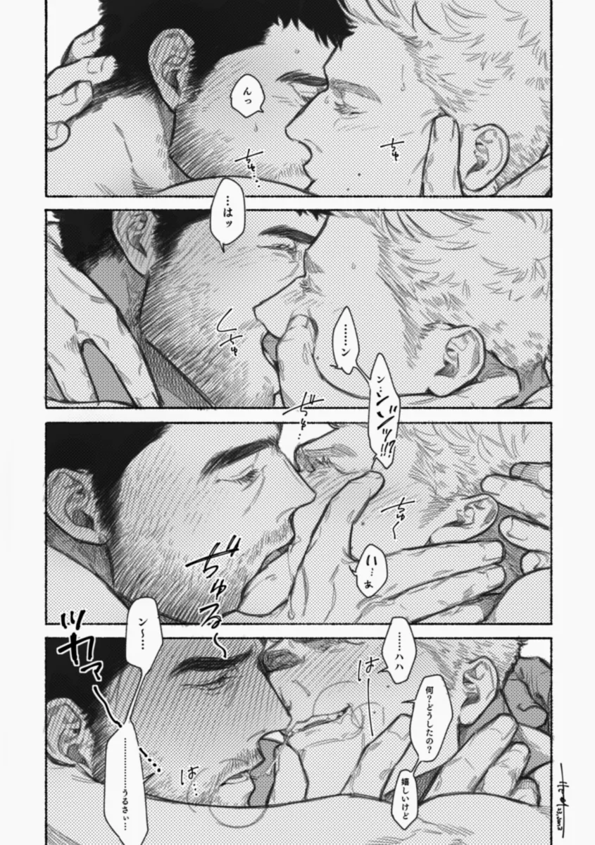 Chris Redfield, Piers Nivans by Moto23059