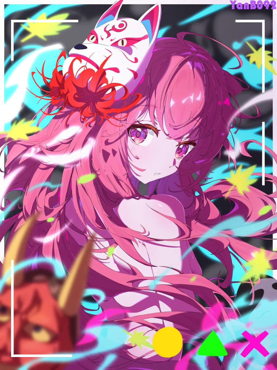 Hata No Kokoro by Yanb.cy 0Kb