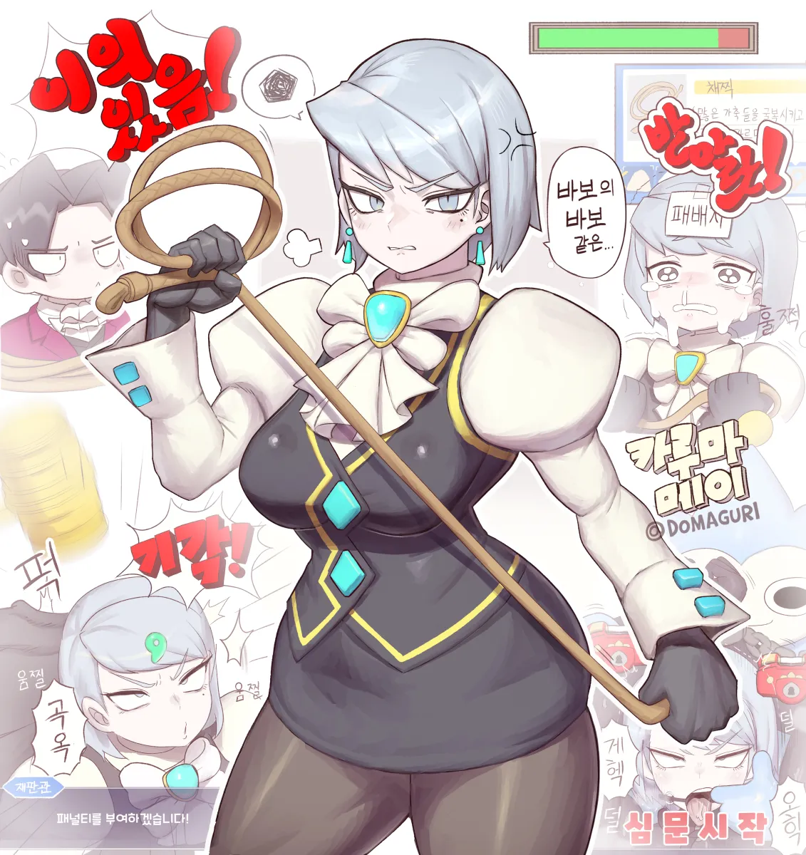 Miles Edgeworth, Franziska Von Karma by Domaguri