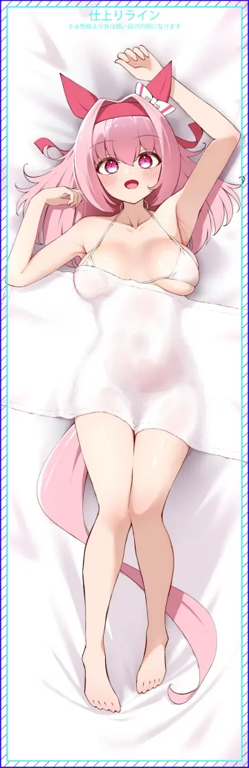 1Girl