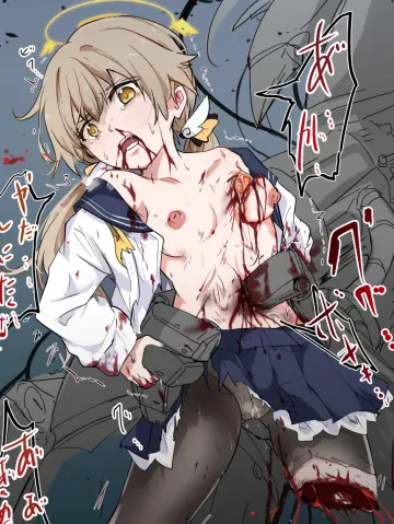 Hifumi (Blue Archive) rule 34