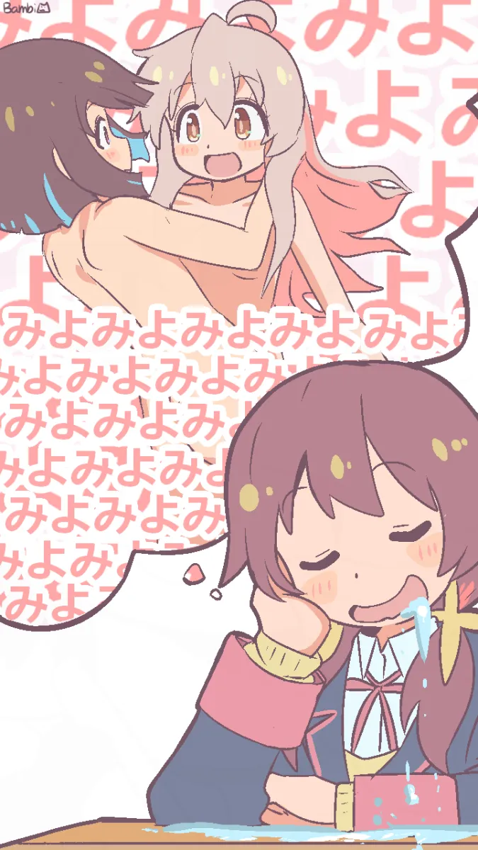 Oyama Mahiro, Hozuki Momiji by Bambi2000Line