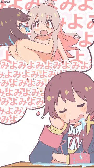 Female Pervert