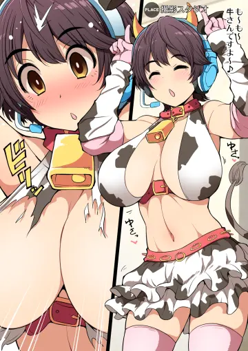 Serebi Ryousangata