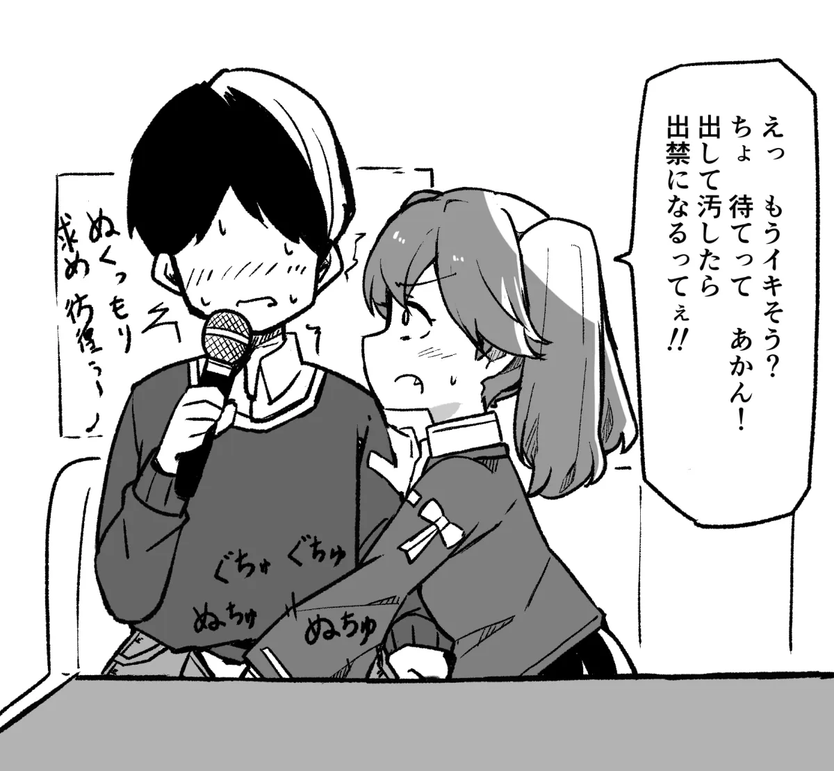 Ryuujou (Kancolle) by Kodachi (Kuroyuri Shoukougun)