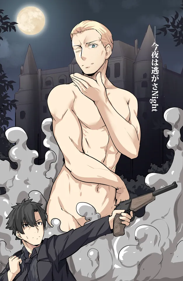 Emiya Kiritsugu, Kayneth El-Melloi Archibald by Shiseki Hirame