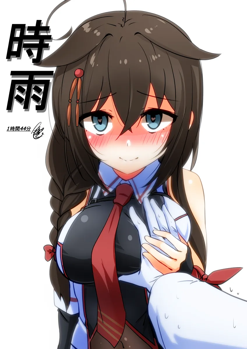 Shigure (Kancolle), Shigure Kai San (Kancolle) by Tsukino Murakumo