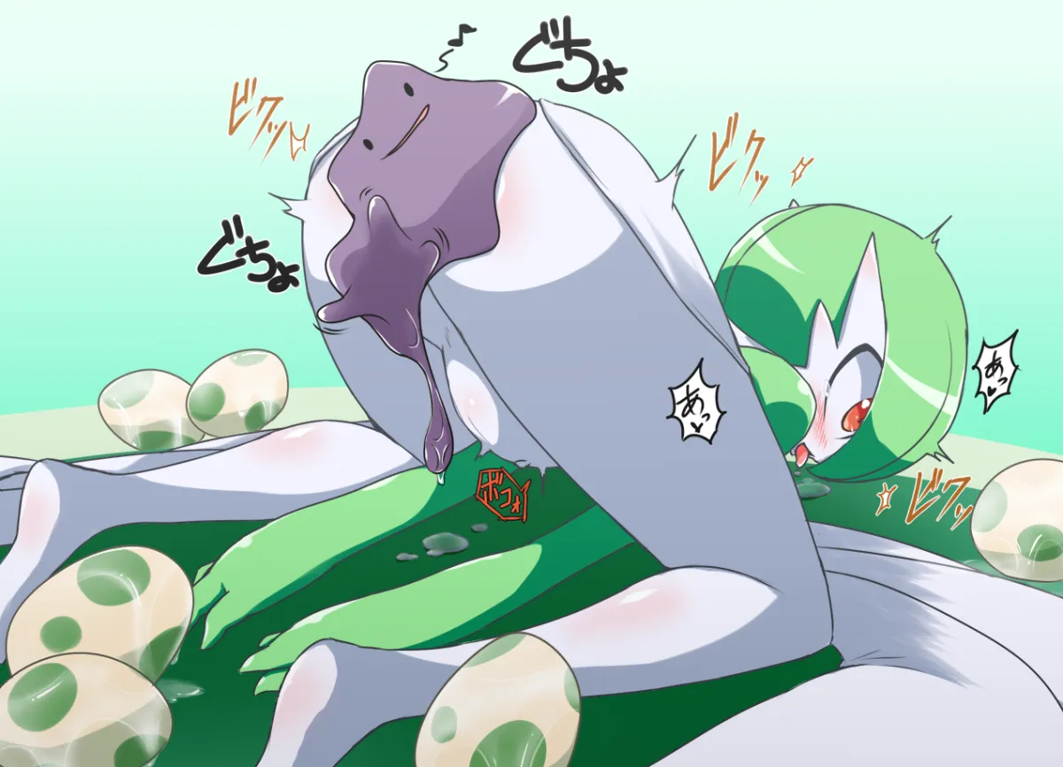 Gardevoir, Ditto by Neichii