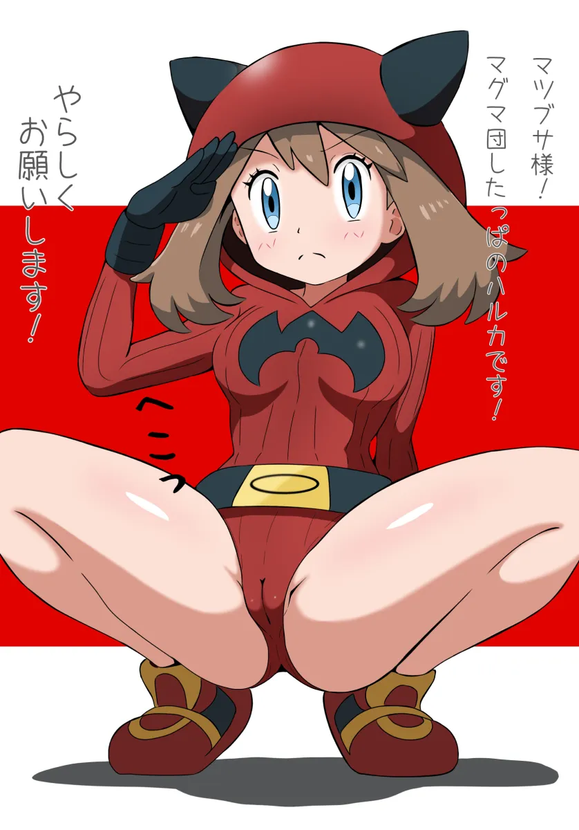 May (Pokemon) by Tonbi (Enbitonbi)
