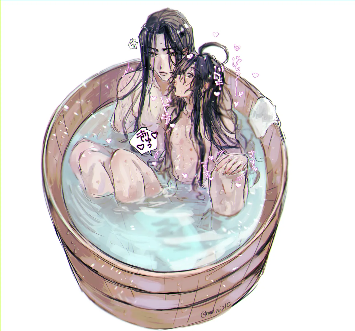 Wei Wuxian, Lan Wangji by Ktxxok
