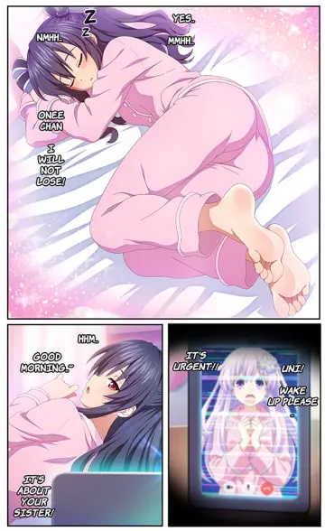 Choujigen Game Neptune
