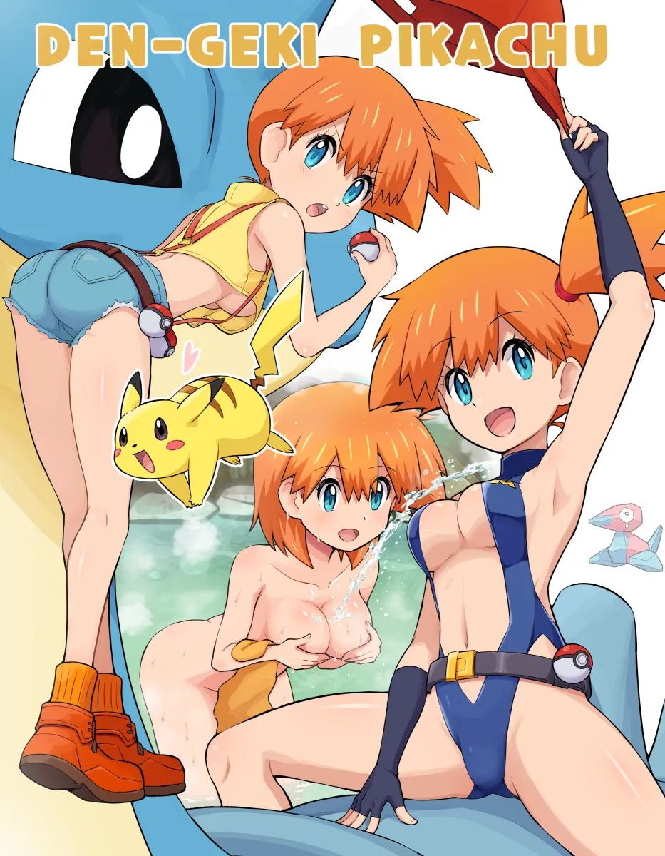 Pikachu, Misty (Pokemon) by Pokemoa