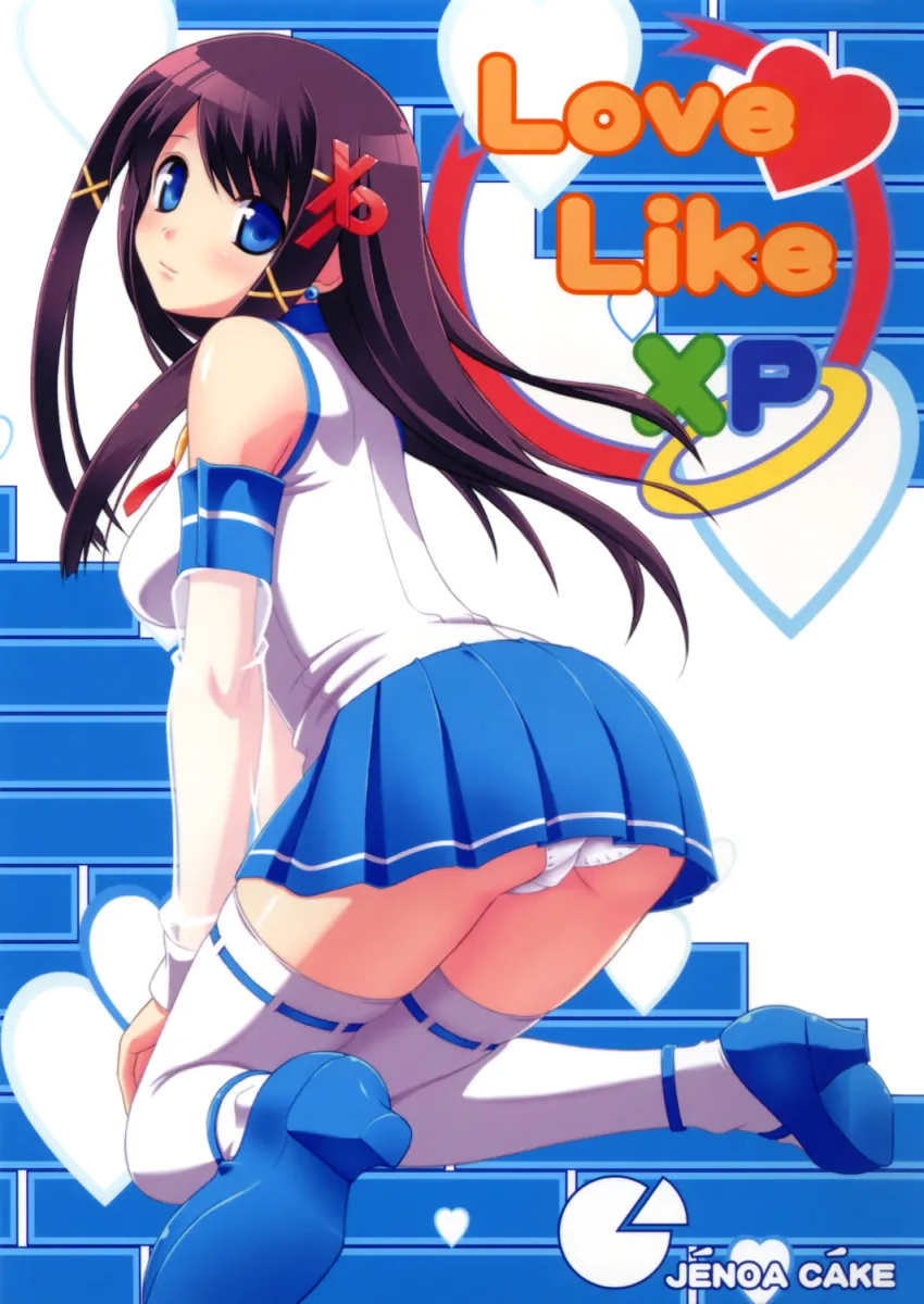 Xp-Tan by Takayaki