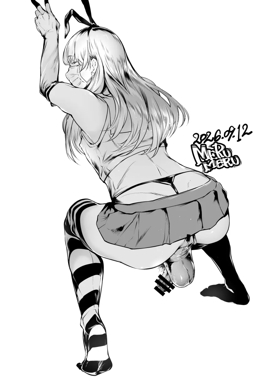 Shimakaze (Kancolle), Shimakaze-Kun by Merumeru (Ts Tox Mlml)