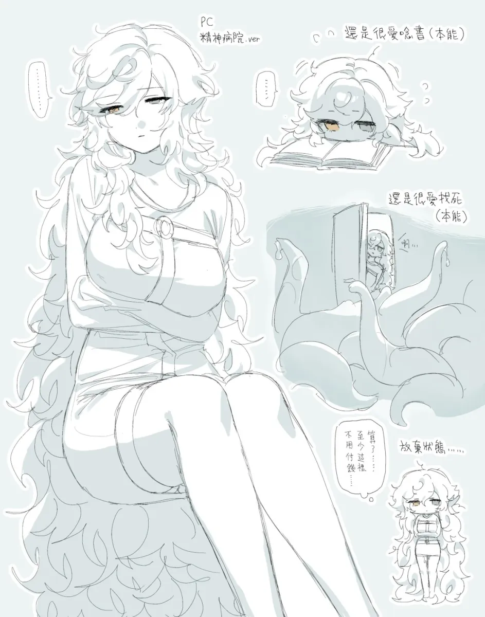 Player Character (Degrees Of Lewdity), Player Character (Female) (Degrees Of Lewdity) by Whowjr