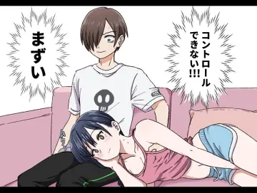 Boku No Kokoro No Yabai Yatsu