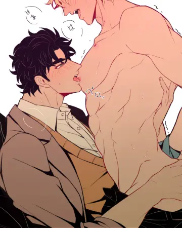 Jonathan Joestar rule 34