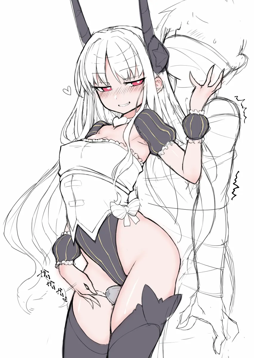 Caren Hortensia, Caren Hortensia (Amor Caren) (Third Ascension) by Senbei (Avocadochaya)