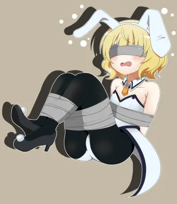Tape Blindfold