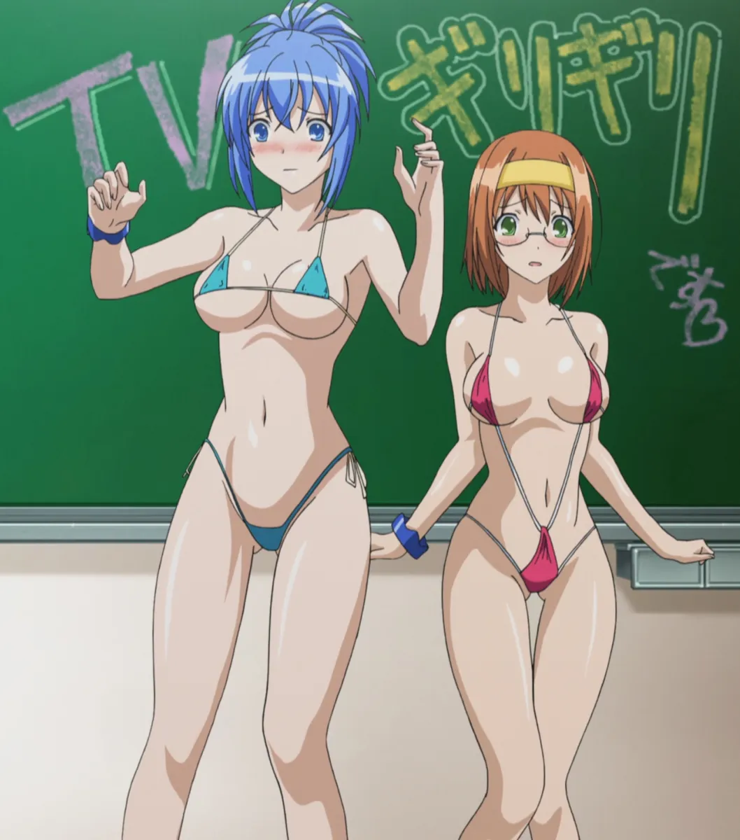 Senou Natsuru, Mishima Akane
