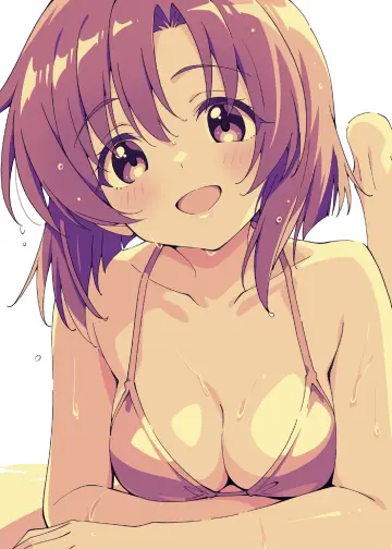 Niyane